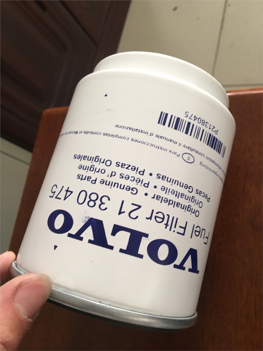 替代PR3058Q