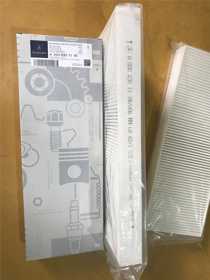 賀德克濾芯D10濾清器廠家直銷