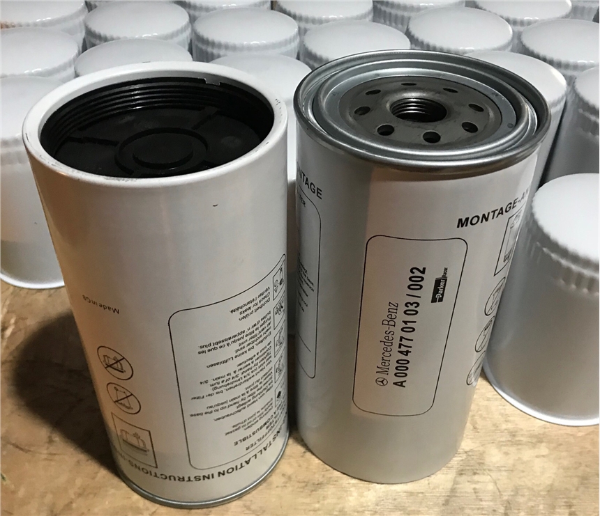 阿特拉斯濾芯LF525 廠家規(guī)格