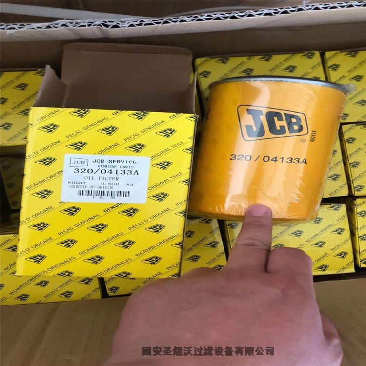 替代唐納森燃油濾芯折疊濾芯支持來樣定制