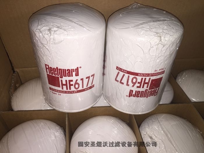 曼牌空壓機濾芯價格優(yōu)惠
